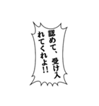 鬱・病み セリフ（個別スタンプ：15）