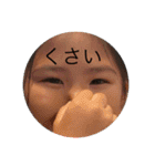 さくらんマン（個別スタンプ：9）