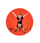 さくらんマン（個別スタンプ：10）