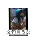 さくらんマン（個別スタンプ：23）