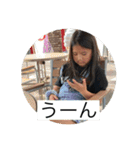 さくらんマン（個別スタンプ：26）