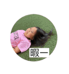 さくらんマン（個別スタンプ：27）