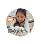 さくらんマン（個別スタンプ：31）