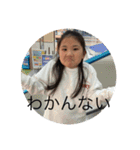 さくらんマン（個別スタンプ：32）