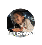 さくらんマン（個別スタンプ：36）