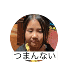 さくらんマン（個別スタンプ：39）