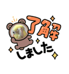 まめろーとまさはるスタンプ（個別スタンプ：3）