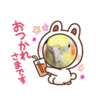 まめろーとまさはるスタンプ（個別スタンプ：5）