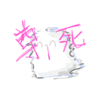 ゆる〜いお供さんたち（個別スタンプ：6）