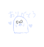 ゆる〜いお供さんたち（個別スタンプ：7）
