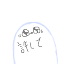ゆる〜いお供さんたち（個別スタンプ：10）
