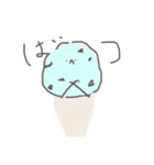 ゆる〜いお供さんたち（個別スタンプ：14）