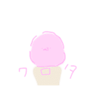 ゆる〜いお供さんたち（個別スタンプ：16）