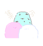 ゆる〜いお供さんたち（個別スタンプ：17）