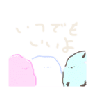 ゆる〜いお供さんたち（個別スタンプ：23）