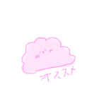 ゆる〜いお供さんたち（個別スタンプ：24）
