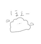 ゆる〜いお供さんたち（個別スタンプ：25）