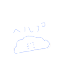 ゆる〜いお供さんたち（個別スタンプ：28）