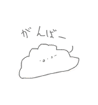 ゆる〜いお供さんたち（個別スタンプ：29）