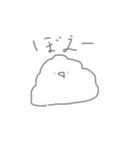 ゆる〜いお供さんたち（個別スタンプ：30）