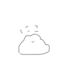 ゆる〜いお供さんたち（個別スタンプ：33）