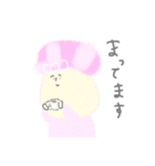 ゆる〜いお供さんたち（個別スタンプ：35）