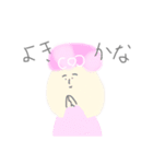 ゆる〜いお供さんたち（個別スタンプ：37）