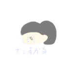ゆる〜いお供さんたち（個別スタンプ：39）
