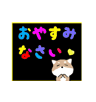 ♥飛び出す豆しば♥ハートフルな日常（個別スタンプ：2）