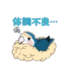 コザクラインコ好きスタンプ2 ブルー系Ver.（個別スタンプ：24）