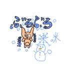 犬、猫、うさぎの家族（個別スタンプ：4）