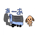 犬、猫、うさぎの家族（個別スタンプ：5）