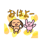 犬、猫、うさぎの家族（個別スタンプ：12）