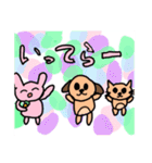 犬、猫、うさぎの家族（個別スタンプ：16）
