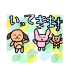 犬、猫、うさぎの家族（個別スタンプ：18）