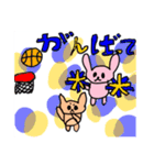 犬、猫、うさぎの家族（個別スタンプ：20）