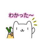 ぺんちゃんとみんなの日常(2)（個別スタンプ：5）