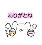 ぺんちゃんとみんなの日常(2)（個別スタンプ：6）