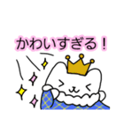 ぺんちゃんとみんなの日常(2)（個別スタンプ：7）