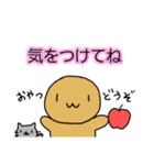 ぺんちゃんとみんなの日常(2)（個別スタンプ：9）