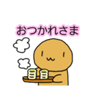 ぺんちゃんとみんなの日常(2)（個別スタンプ：10）
