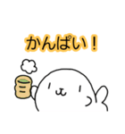 ぺんちゃんとみんなの日常(2)（個別スタンプ：15）