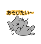ぺんちゃんとみんなの日常(2)（個別スタンプ：17）