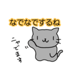 ぺんちゃんとみんなの日常(2)（個別スタンプ：19）