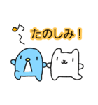 ぺんちゃんとみんなの日常(2)（個別スタンプ：21）