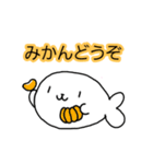 ぺんちゃんとみんなの日常(2)（個別スタンプ：22）