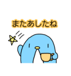 ぺんちゃんとみんなの日常(2)（個別スタンプ：24）