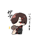 君ときのこ（個別スタンプ：4）