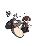 君ときのこ（個別スタンプ：6）