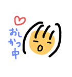 女子の楽しい生活（個別スタンプ：2）